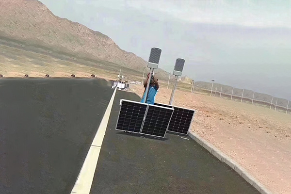  مشروع ترينيداد وتوباغو